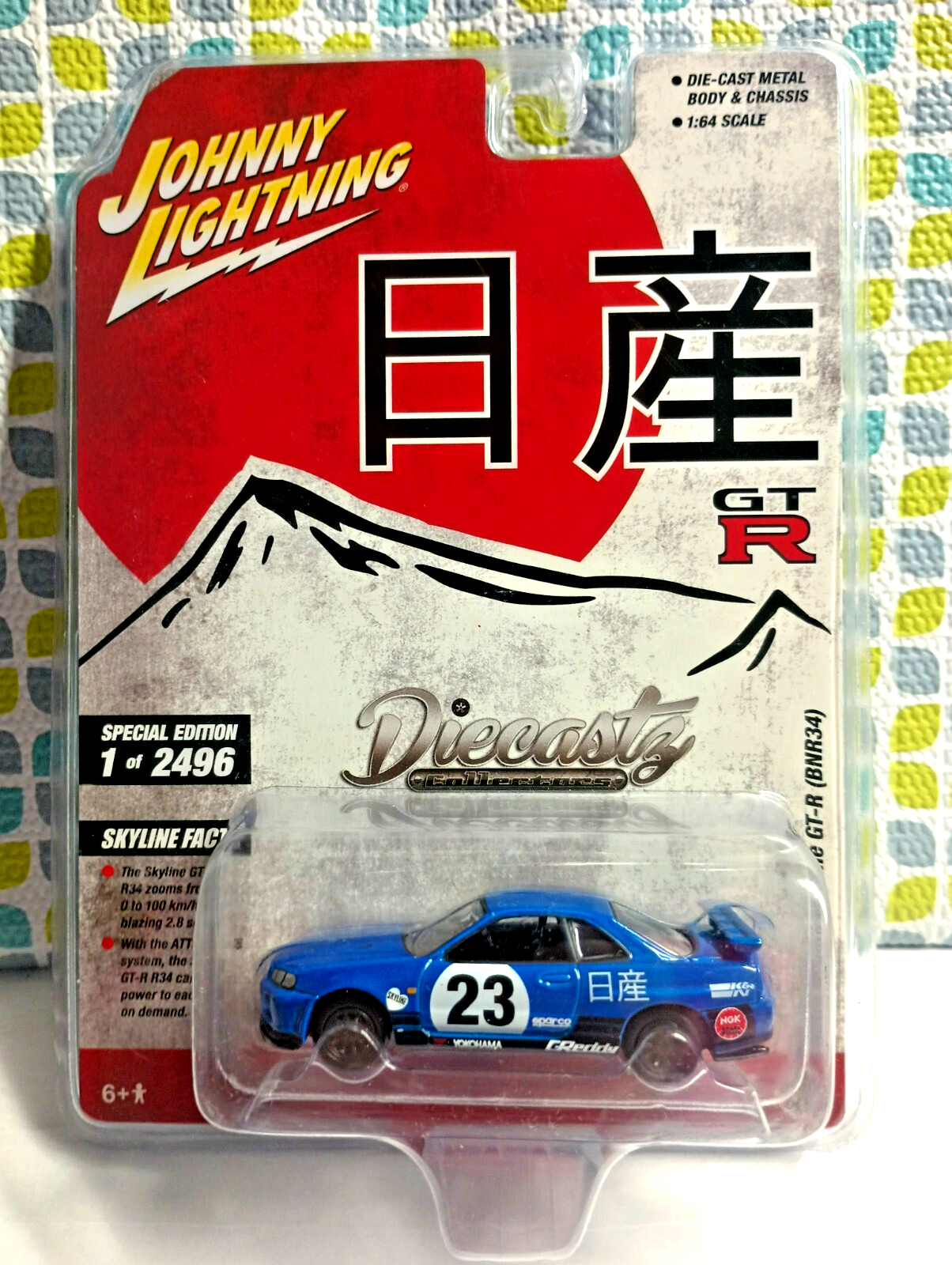 $_57.PNG?set_id=880000500F