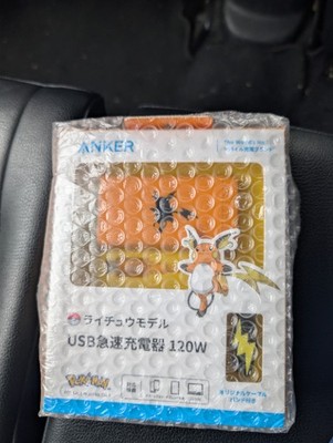 經驗證買家提供的物品圖片