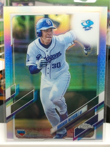 topps 2021 イチロー 2021 Topps Chrome NPB Hironori Miyoshi #68 Refractor Rookie
