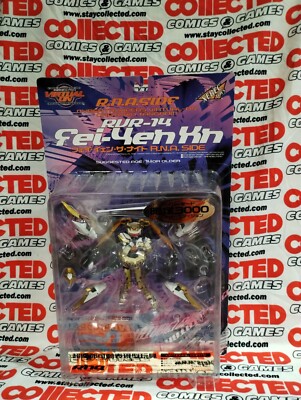 Cyber Troopers - Virtual On - RVR 14 Fei Yen Kn - Hyper Mode - Sealed/New in Box