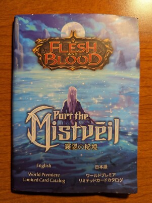 Part the Mistveil translation booklet Eng-Jpn World Premiere Flesh And Blood FAB