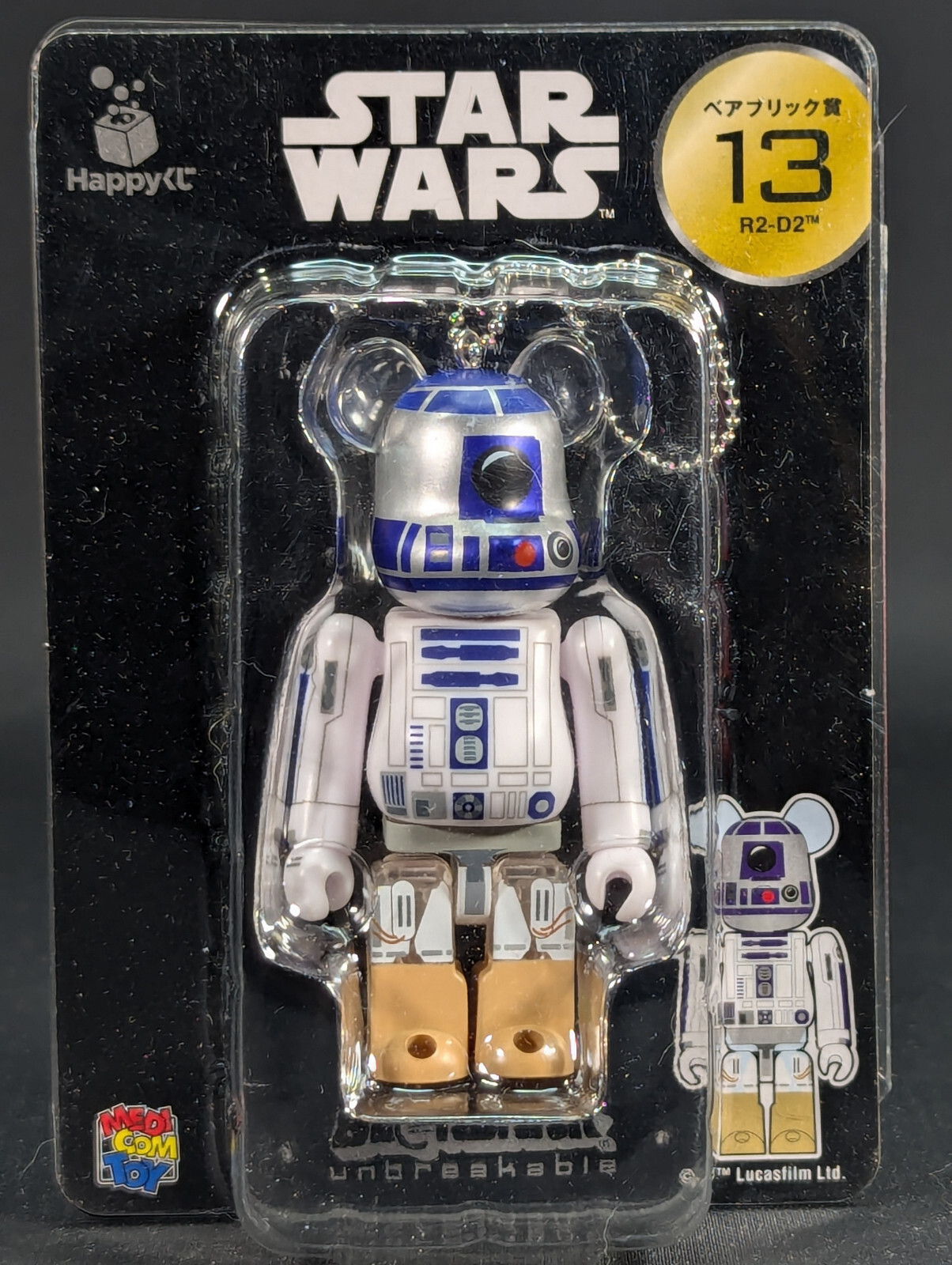 BE@RBRICK 400% R2-D2 スターウォーズ ana