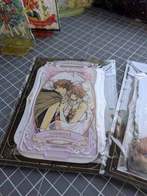 Project Sekai X SEGA X Sanrio 2024 POMPOMPURIN Plush Doll