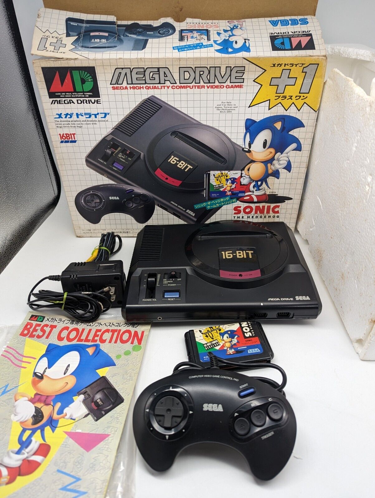 Boxed: Mega Drive PLUS 1 SONIC Console HAA-2510 Sega Genesis Boxed: Mega Drive PLUS 1 SONIC Console HAA-2510 Sega Genesis