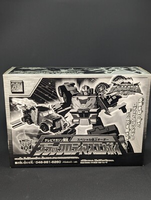 Transformers Superlink Black Rodimus Convoy SEALED Takara Energon TV Magazine