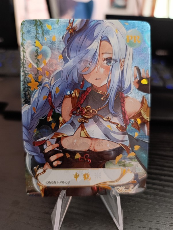 Goddess Story Anime Beauties Shenhe Dmsn1 Pr 03 Card Genshin Impact