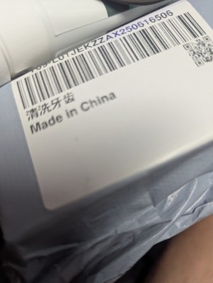 Item photo(s) from verified buyer