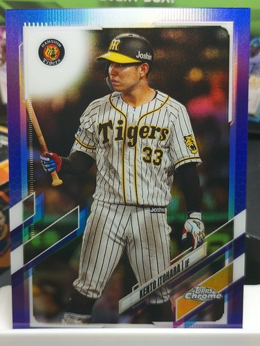 topps 2021 イチロー 2021 Topps Series 1 Ichiro Commemorative 70th Anniversary