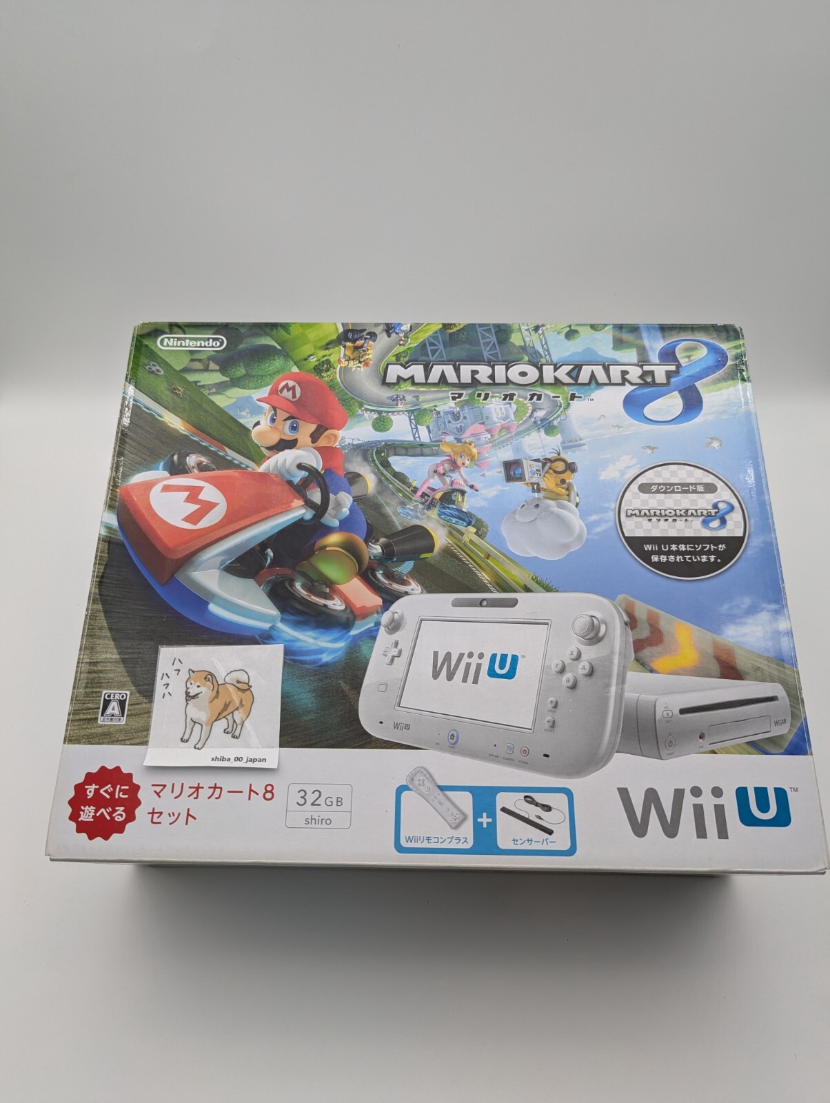 Nintendo Wii U Premium Set White 32GB with Mario Kart8