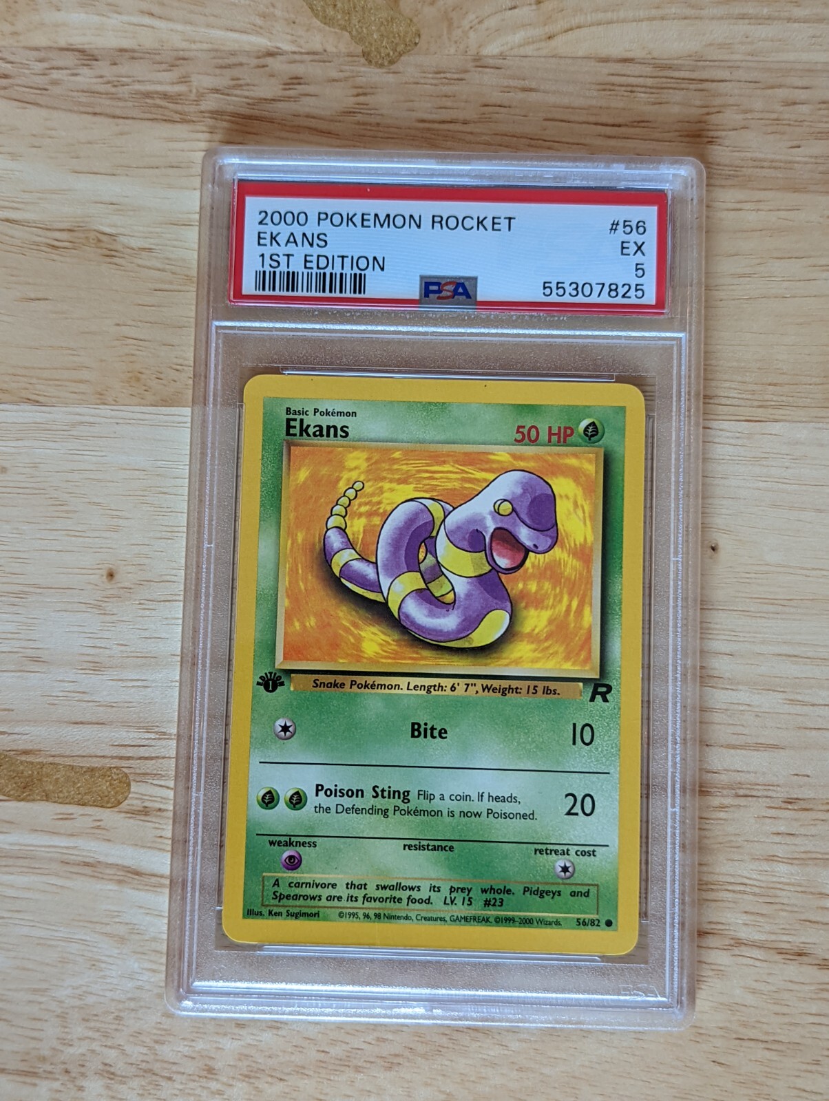 エモンガEX PSA 10 1st Edition PSA10鑑定済〕エモンガEX【SR】{062/060}