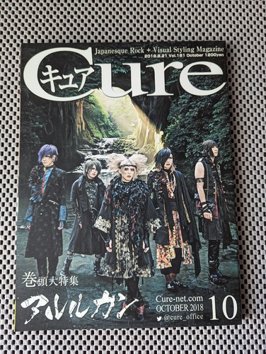 小物 chage ChageLiveTour2024～ちゃげっていうひと～ トラベルポーチ