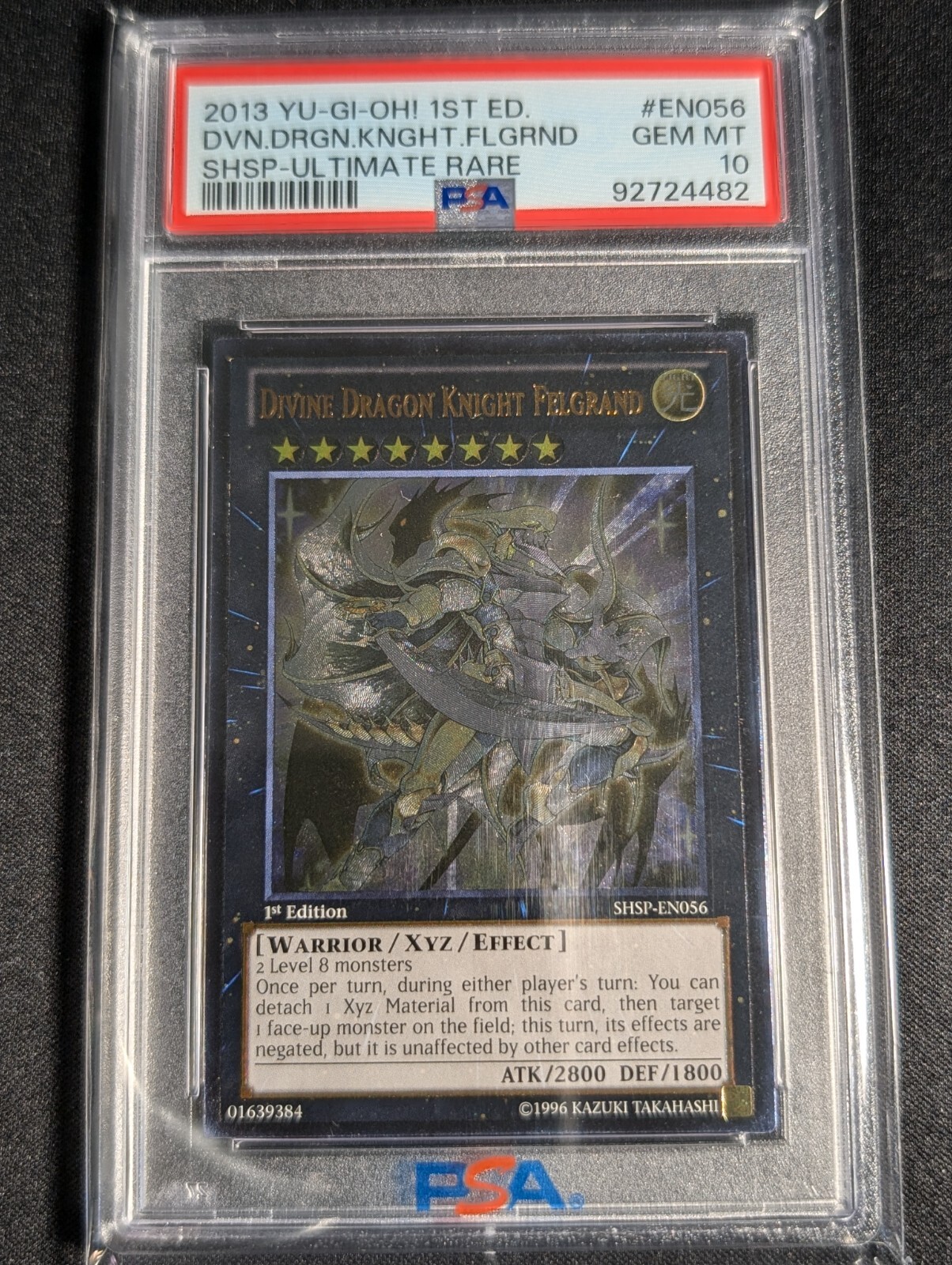【PSA10】DIVINE CROSS アヴェルラ SEC TOP8 ゲーム・おもちゃ・グッズ - 【PSA10】DIVINE CROSS アヴェルラ