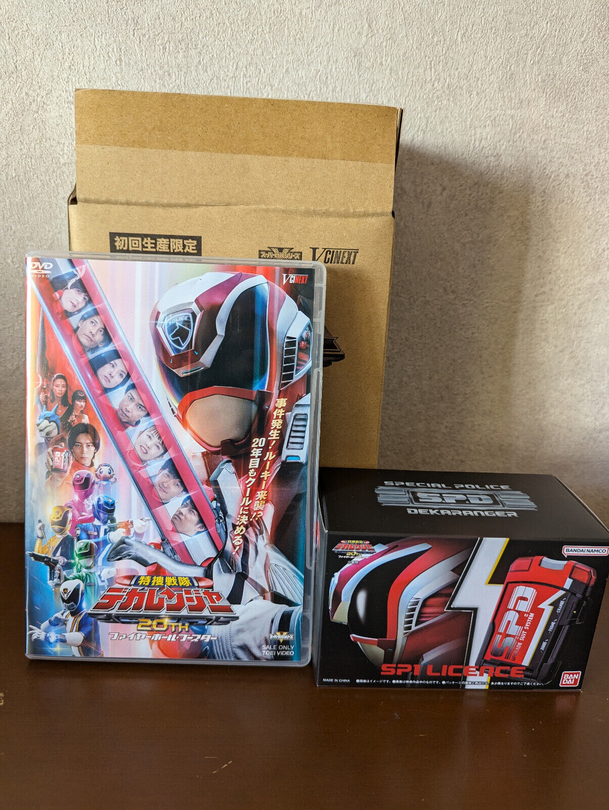 BANDAI Tokusou Sentai Dekaranger Fireball Booster SP1 BANDAI Tokusou Sentai Dekaranger Fireball Booster SP1