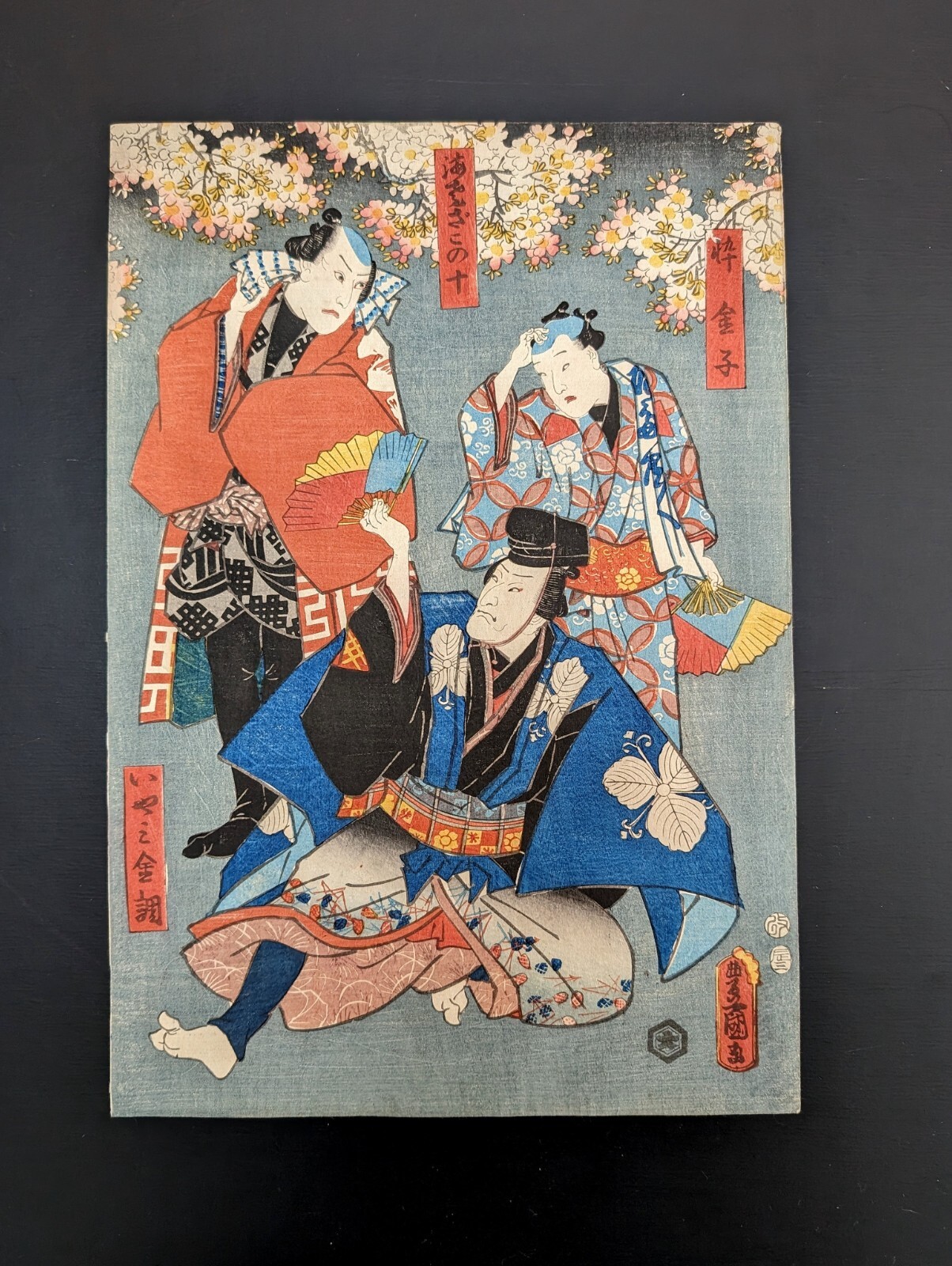 BUCKINGHAM COLLECTION JAPANESE PRINTS２冊 BUCKINGHAM COLLECTION JAPANESE PRINTS2冊