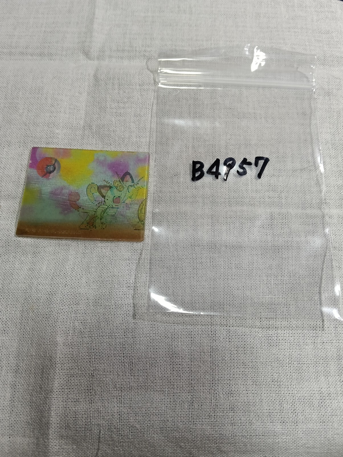 mew♡ Mew Sticker SUPER DX GOLD 1st Gen NINTENDO Pokemon Card
