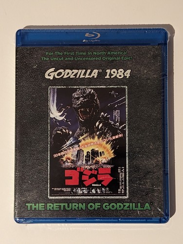 邦楽 GODZILLA feat. L.O.J. BLACKLIST SPLIFTED 邦楽 GODZILLA feat. L.O.J. BLACKLIST SPLIFTED Godzilla Feat