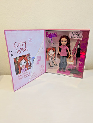 Bratz x Mean Girls Cady Collector Doll Limited Edition In Hand Ready to Ship