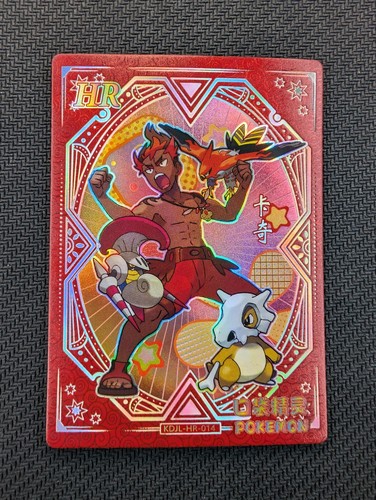 ihika　1027 $_12.JPG?set_id=880000500F