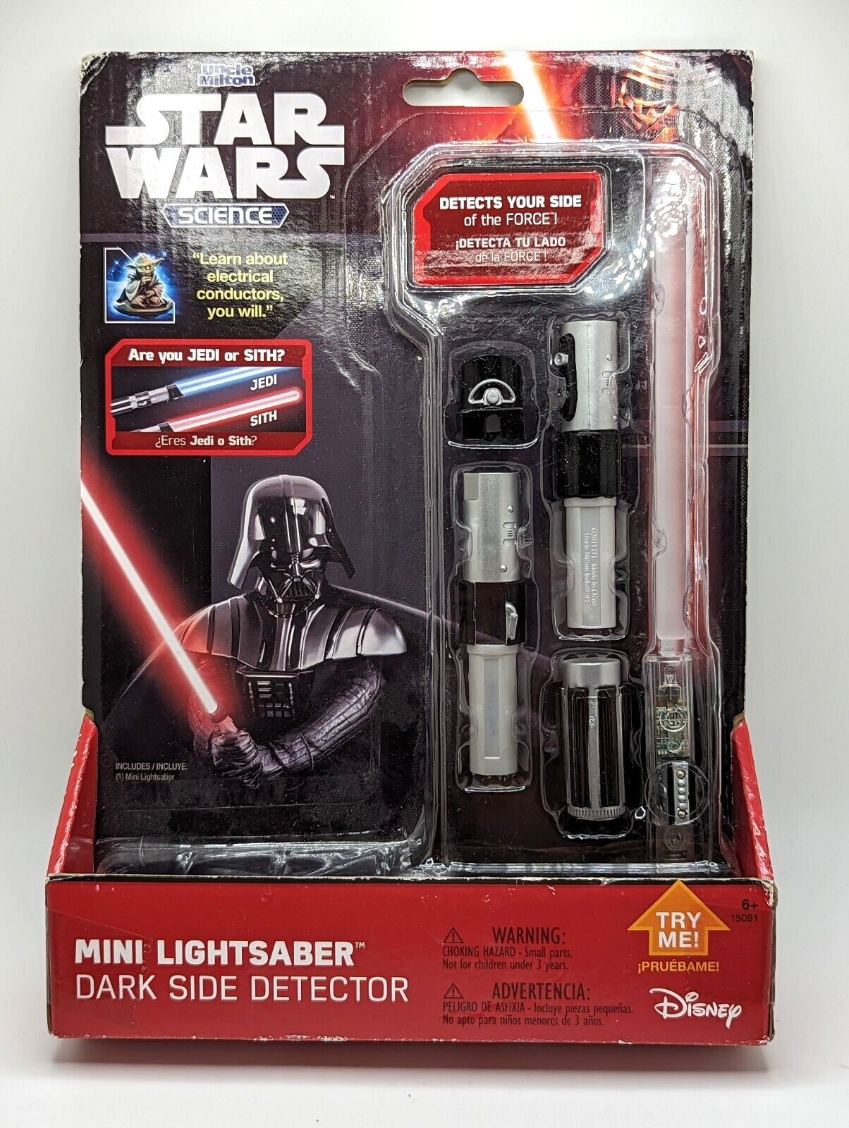 Dark Side Detector Darth Vader Disney
