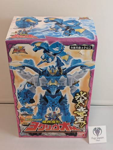 Ryuryu Amazon.com: Bandai Kishiryu Sentai Ryusoulger DX Ryusoul