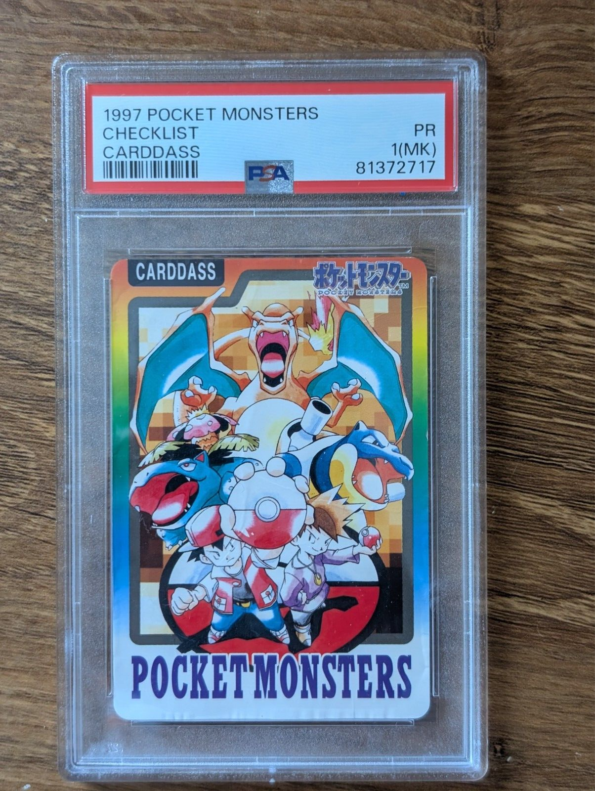 Charizard PSA 1