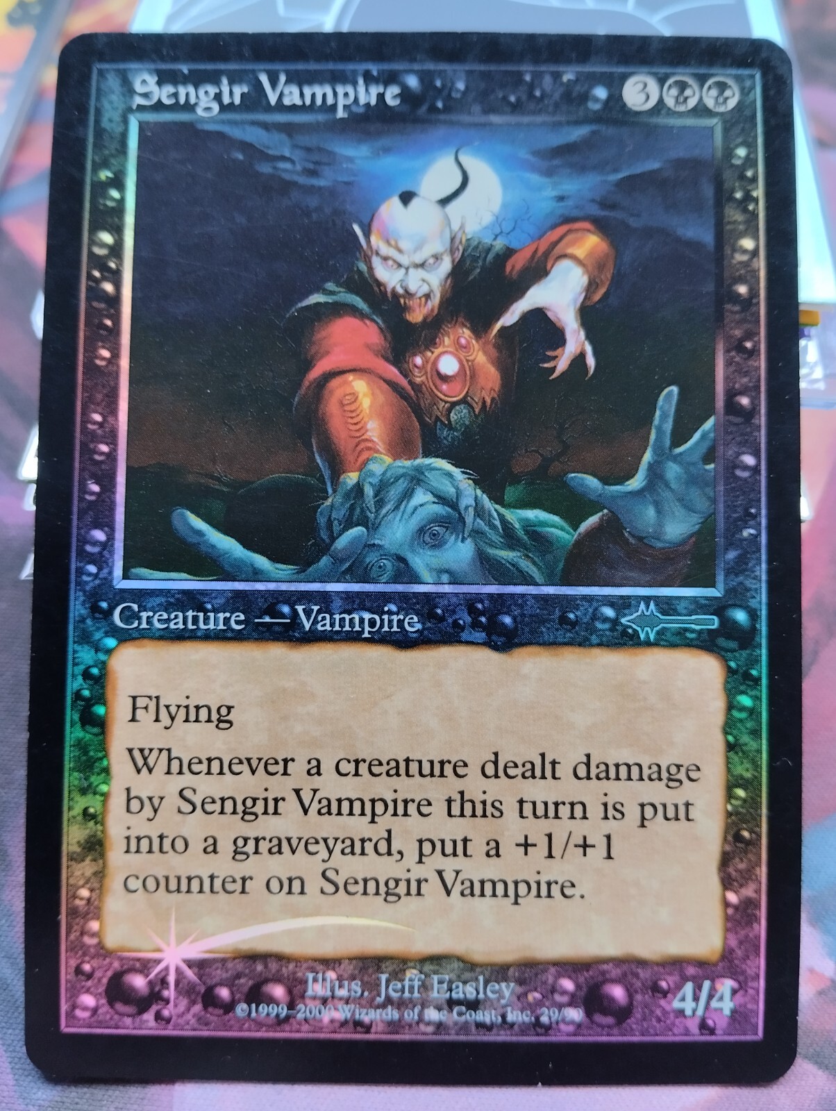 Vampire Ancient hearts 未開封 sealed mtg Vampire Ancient Hearts Sealed Mtg No.MM1392 | eBay
