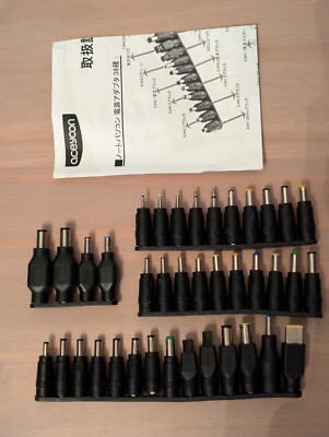 aceyoon DC Barrel Jack Adapter Tips 5.5 x 2.1mm - 38 Adapter Tips