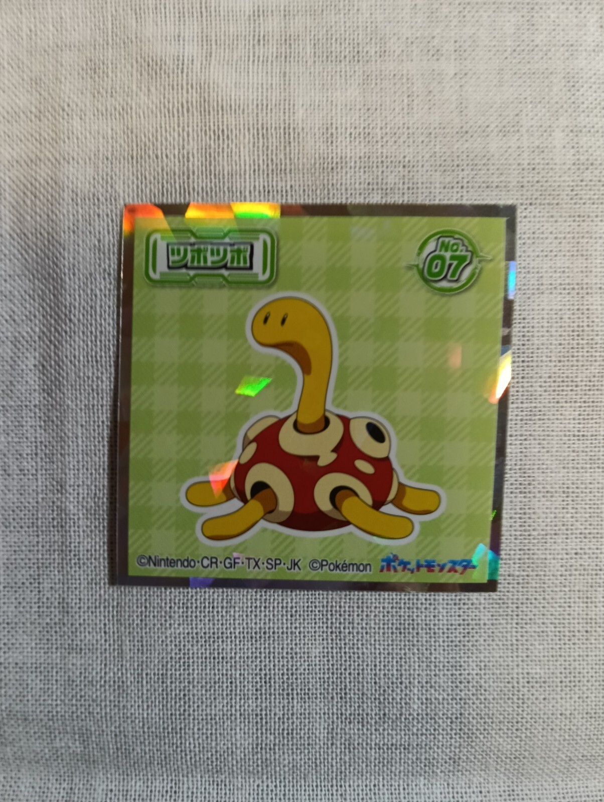 Shuckle Pokemon wafer chocolate Seal sticker Lotte Japanese Shuckle Pokemon wafer chocolate Seal sticker Lotte Japanese