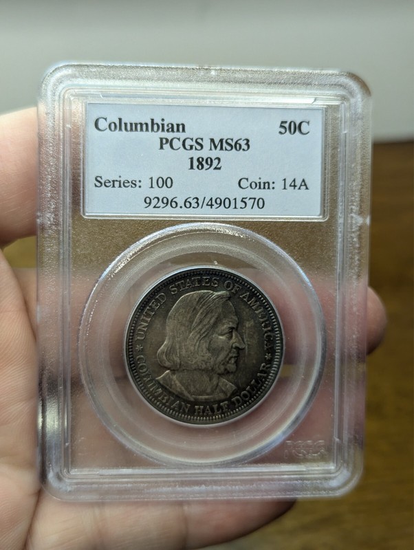 PCGS - MS63 - 1892 Columbian Exposition Half Dollar -