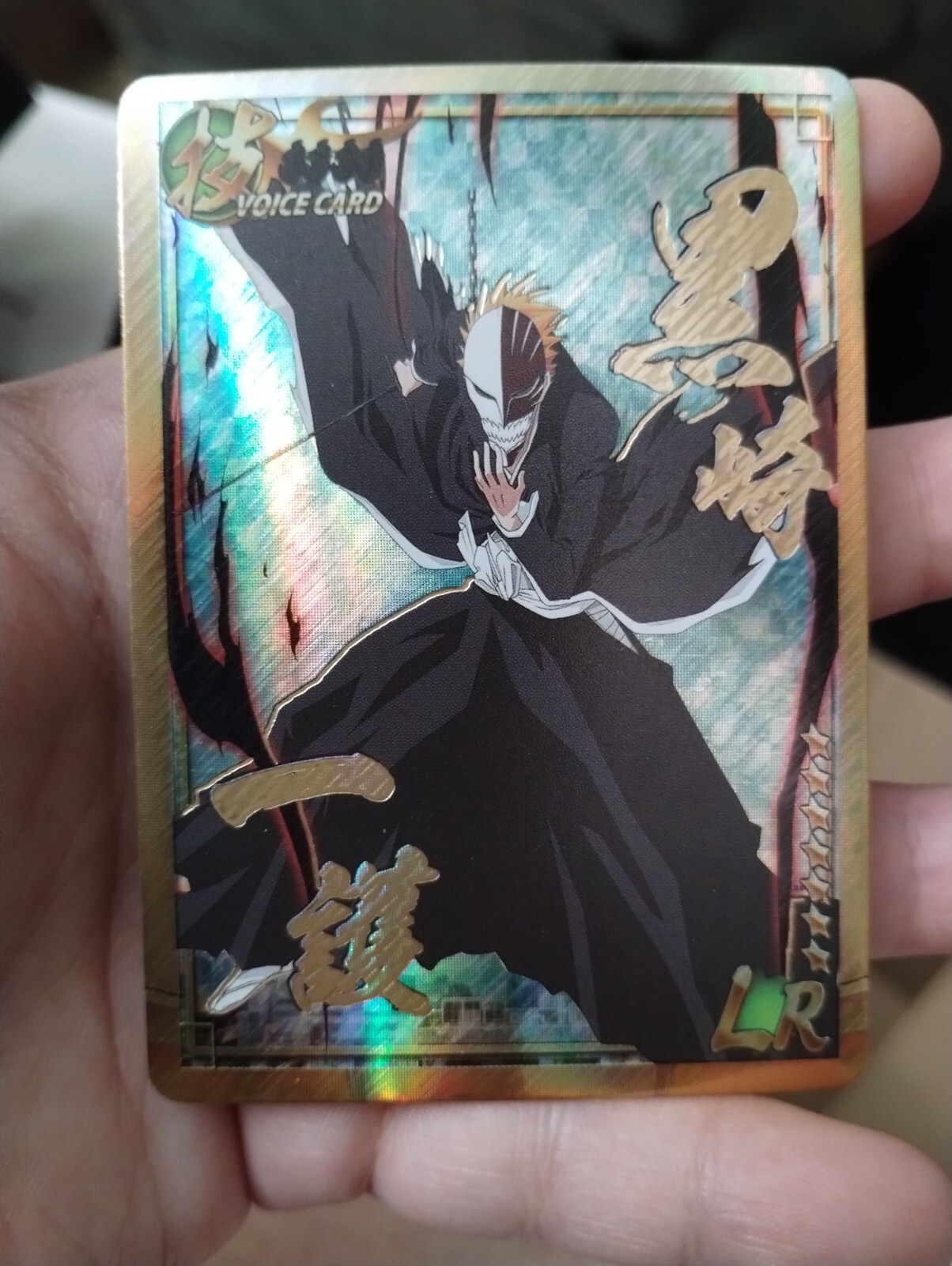 PSA10 BLEACH アニメイト カード2022 Amazon.co.jp: BLEACH リミックス版 アニメイト 特典 カード