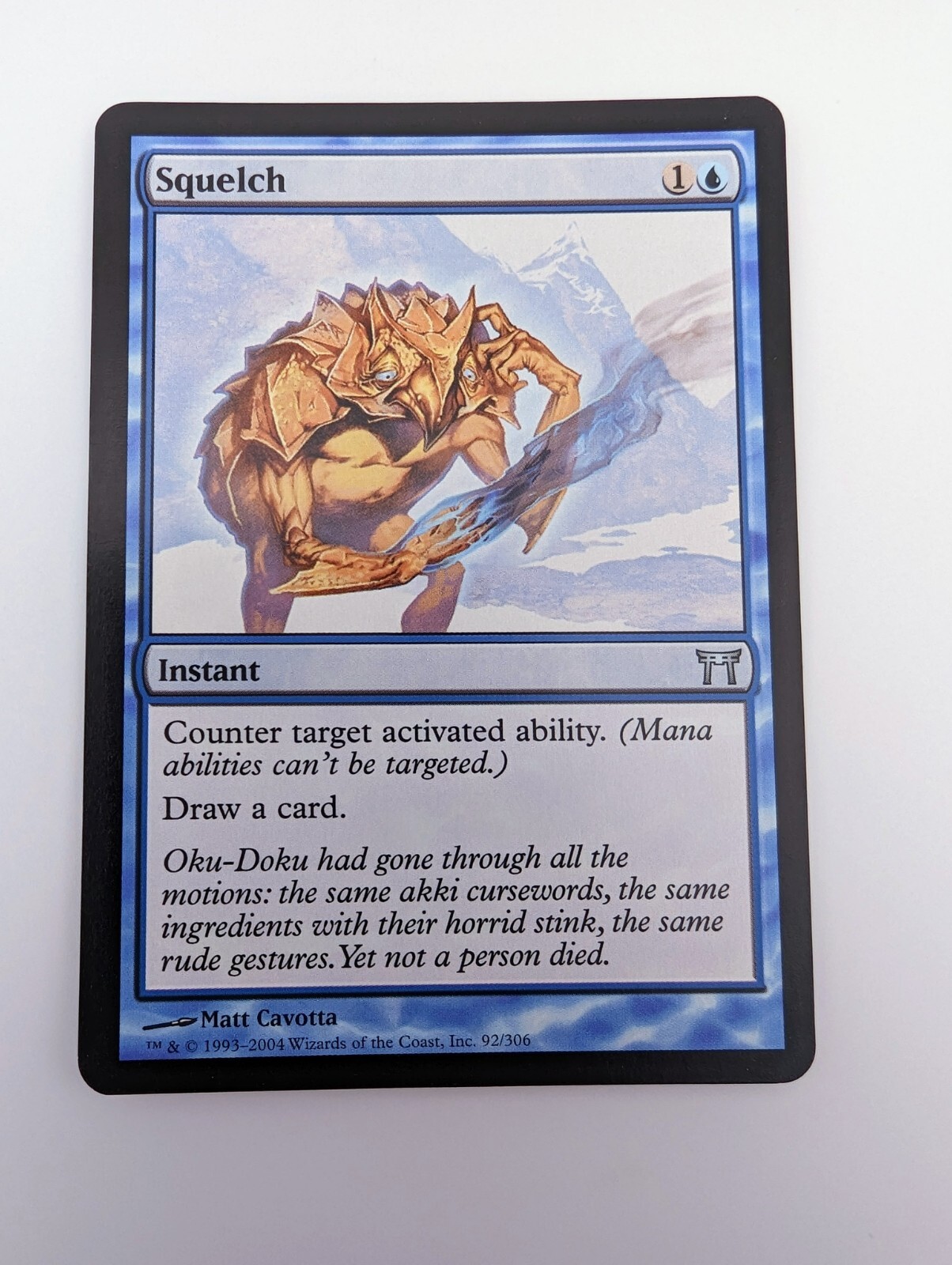 Magic the Gathering SQUELCH Champions of Kamigawa MTG | eBay