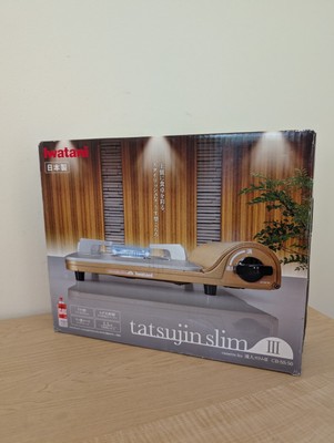 Iwatani CB-SS-50 Cassette Grill Tatsujin Slim III from Japan New