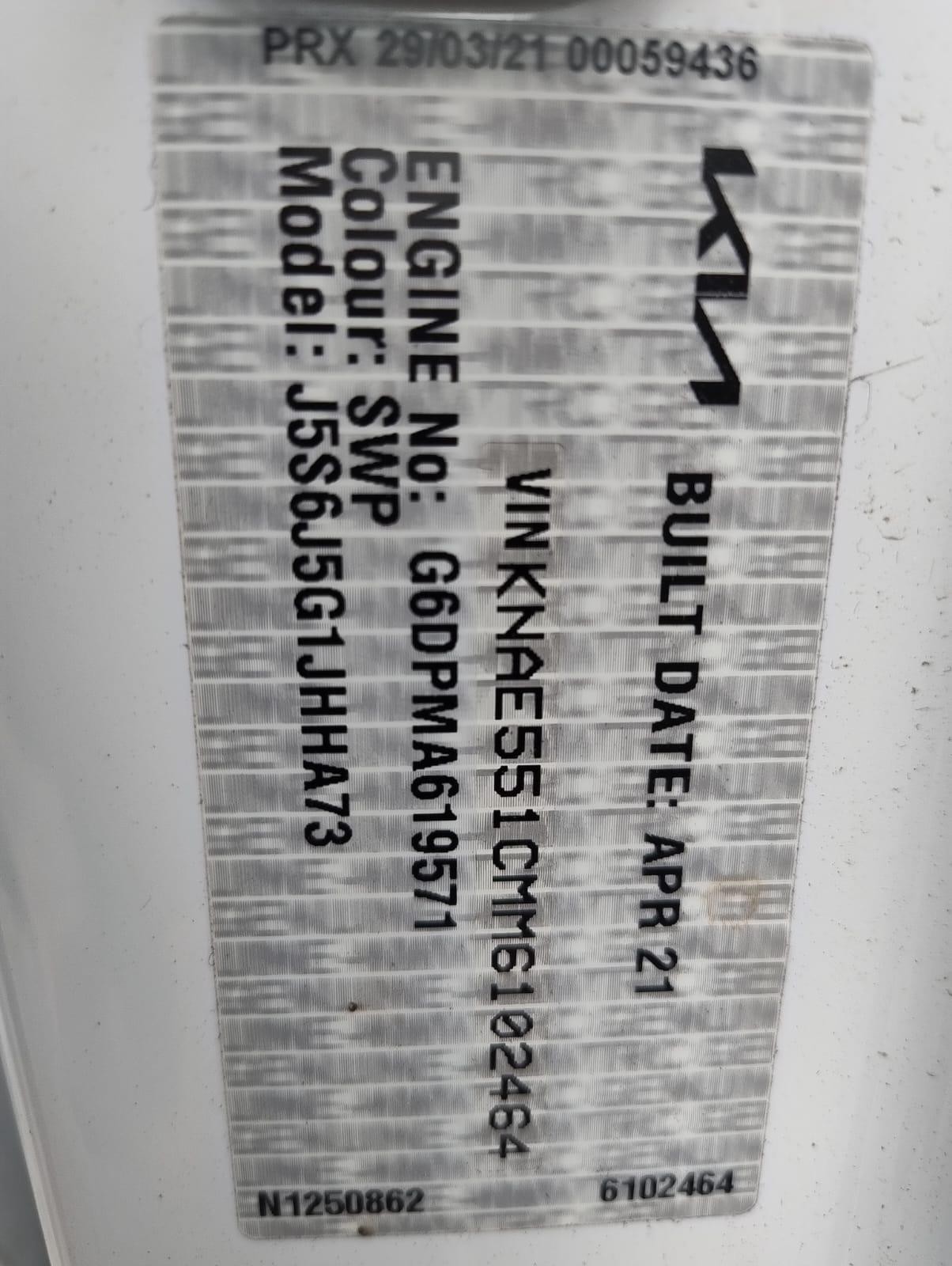 KIA STINGER CK 06/2017-04/2023 RIGHT SIDE CATALYTIC CONVERTER DOWNPIPE-CAT TYPE - thumbnail 2