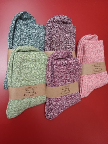 S Multi-color Knit Wool Blend
