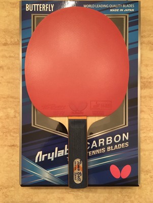 Paddles Butterfly Blade