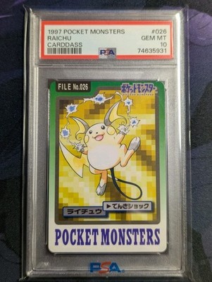 Raichu PSA 10