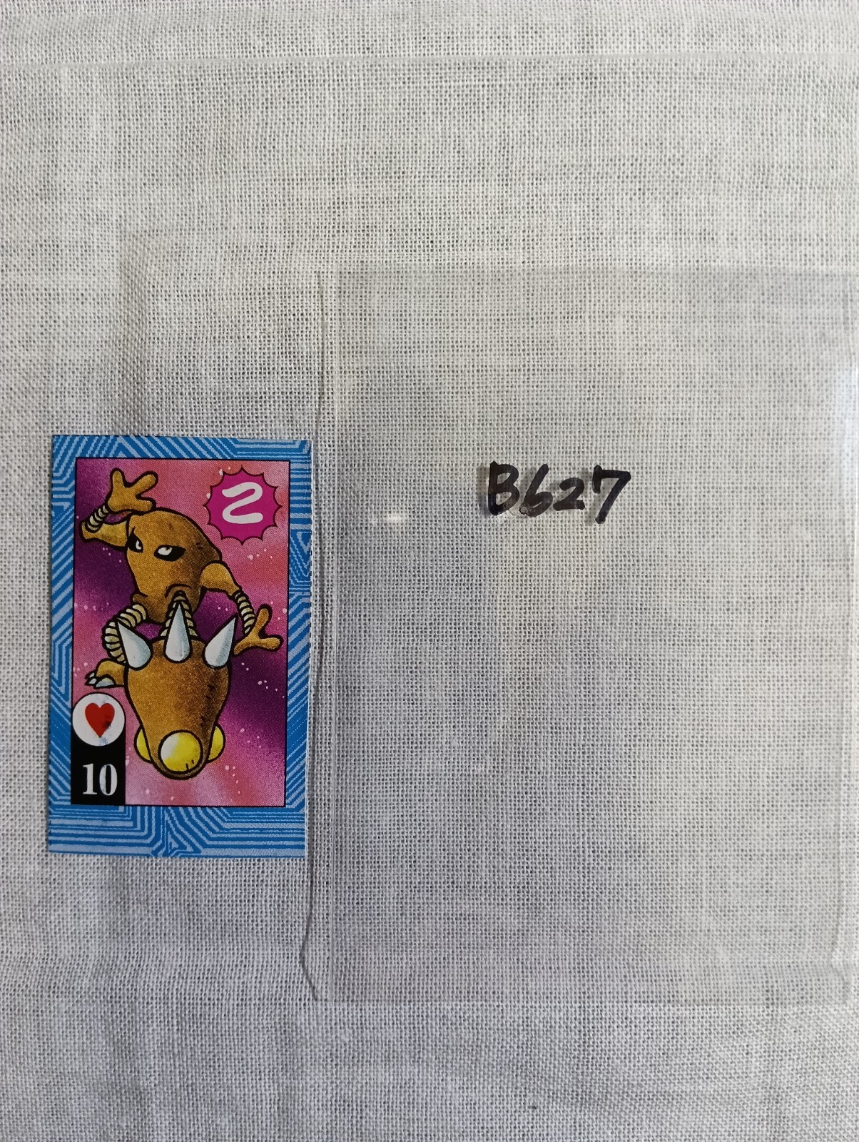 コレ缶 Sep casual HiMERU Pokemon Hitmonlee Mini Japanese Kagemaru Himeno Art Karuta
