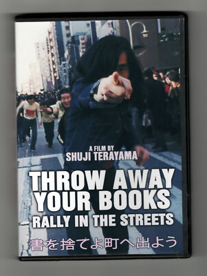 Shuji Terayama THROW AWAY YOUR BOOKS, RALLY IN THE STREET (1971) w/ English subs