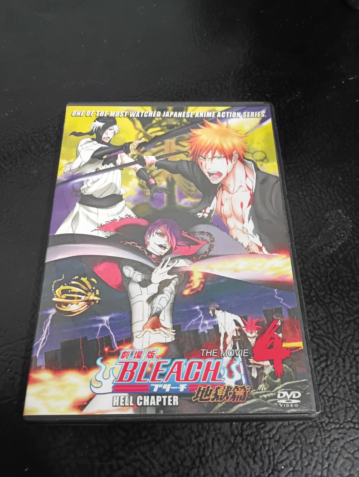 Bleach - Hell Chapter - Movie 4 | eBay