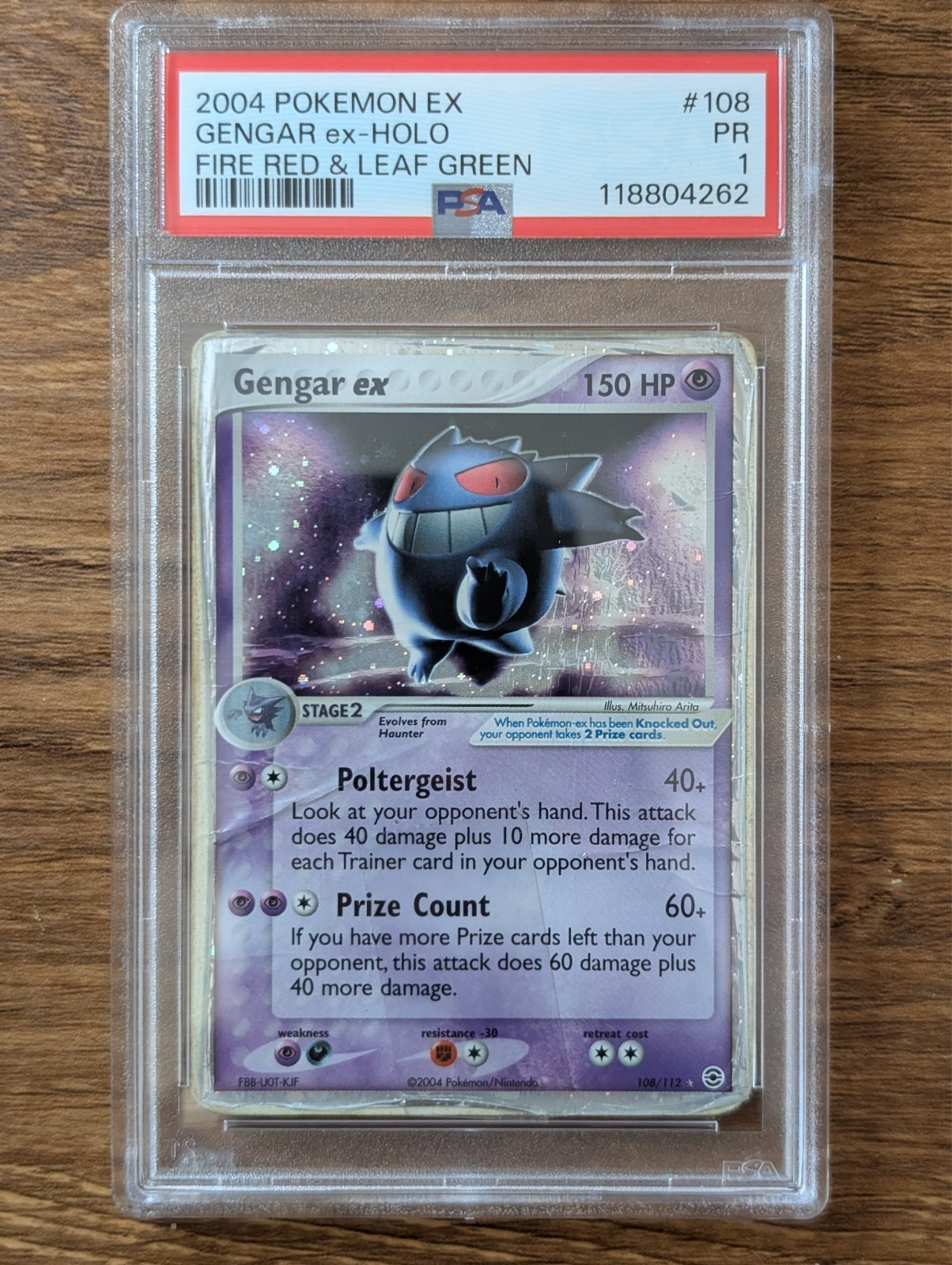 $_57.PNG?set_id=880000500F