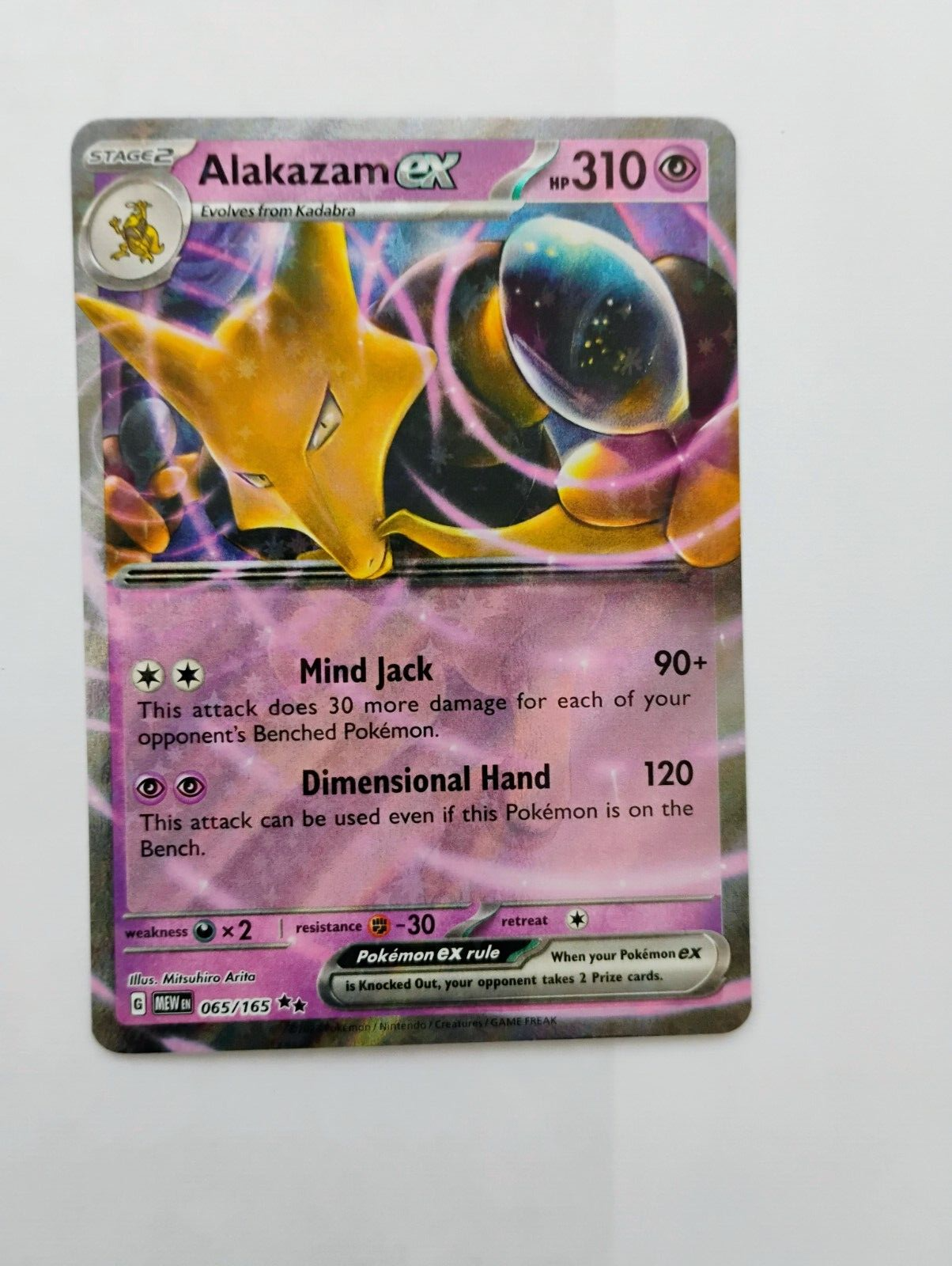 $_57.PNG?set_id=880000500F