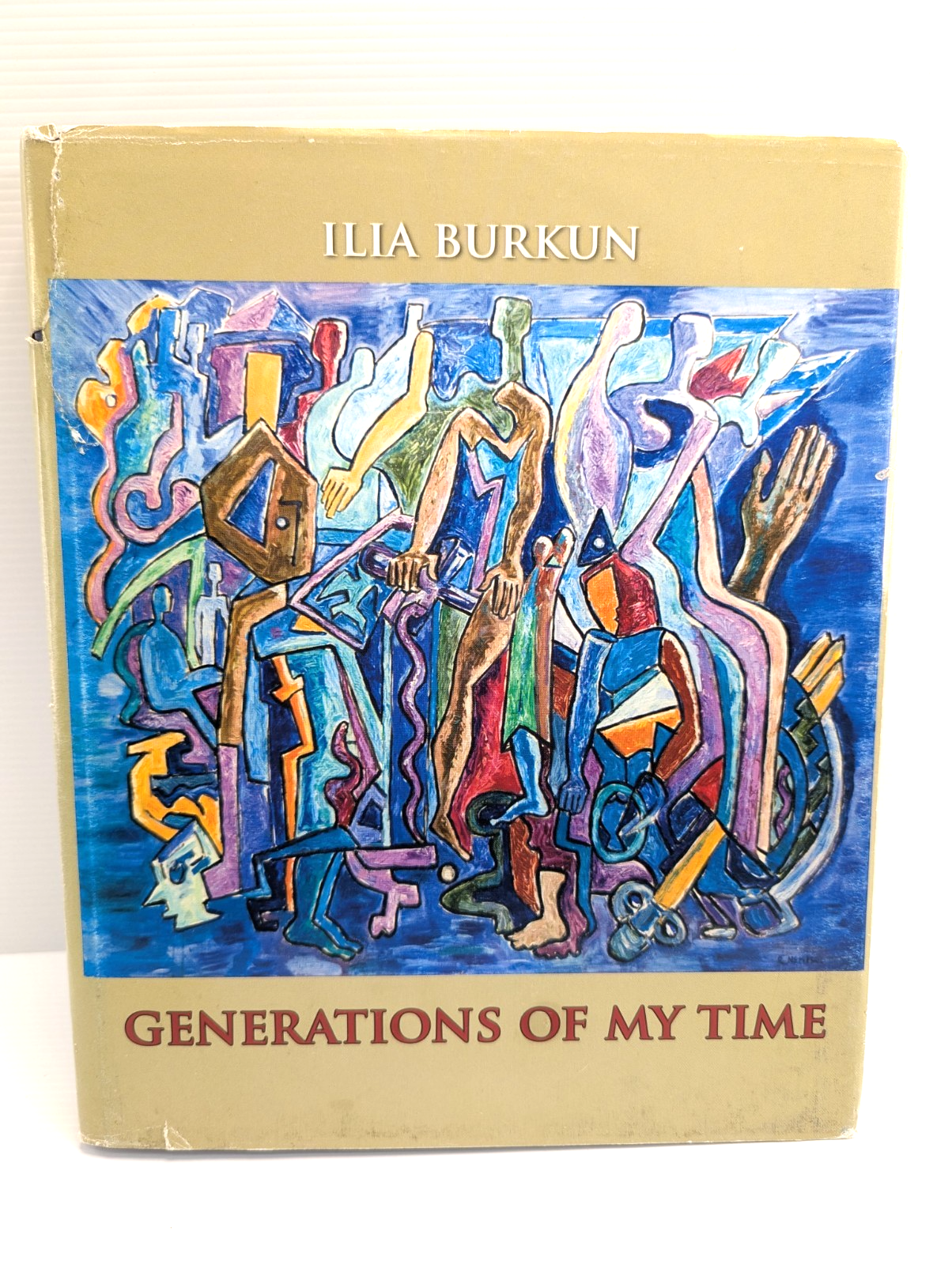 Generations of my time by Ilia Burkun