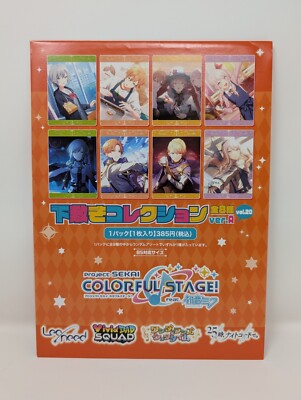 Hatsune Miku Project Sekai Colorful Stage Underlay Collection B5 Print Vol. 20