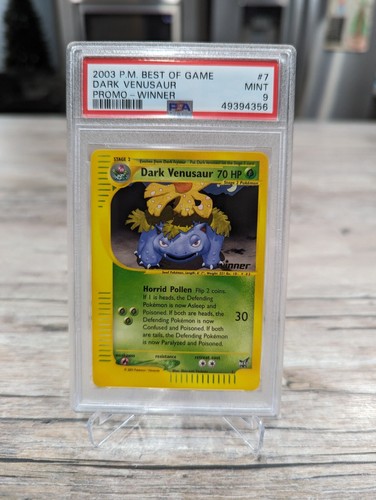 ポケモンソフト3本セット（値下げ可能） 値下げ不可 ゲームボーイ ポケットモンスター クリスタル 赤 緑