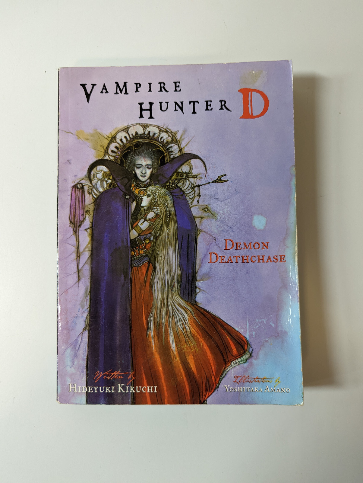 VAMPIRE HUNTER D: MESSAGE FROM MARS PREVIEW EDITION