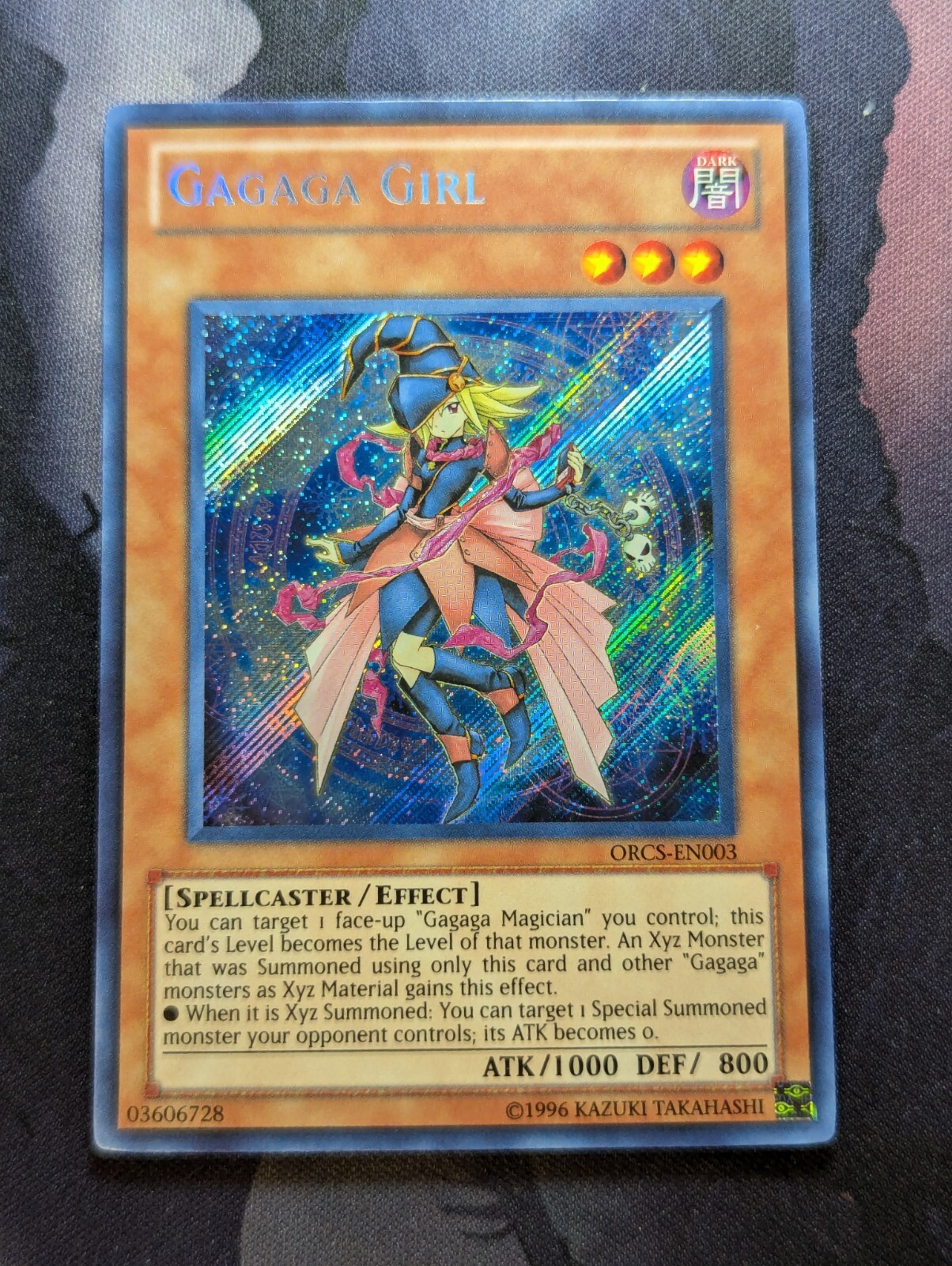 遊戯王 ガガガガール 英語 1st シークレット 1st ORCS シク 米
