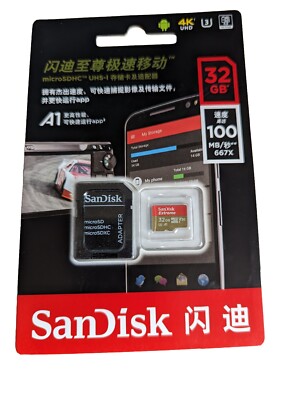 Sandisk Extreme Micro SD Memory Card 32GB