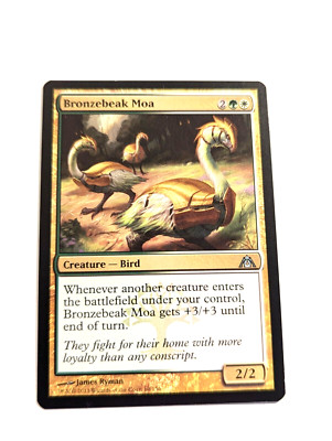 [1x] Bronzebeak Moa  MTG Magic the Gathering LP/NM GW1