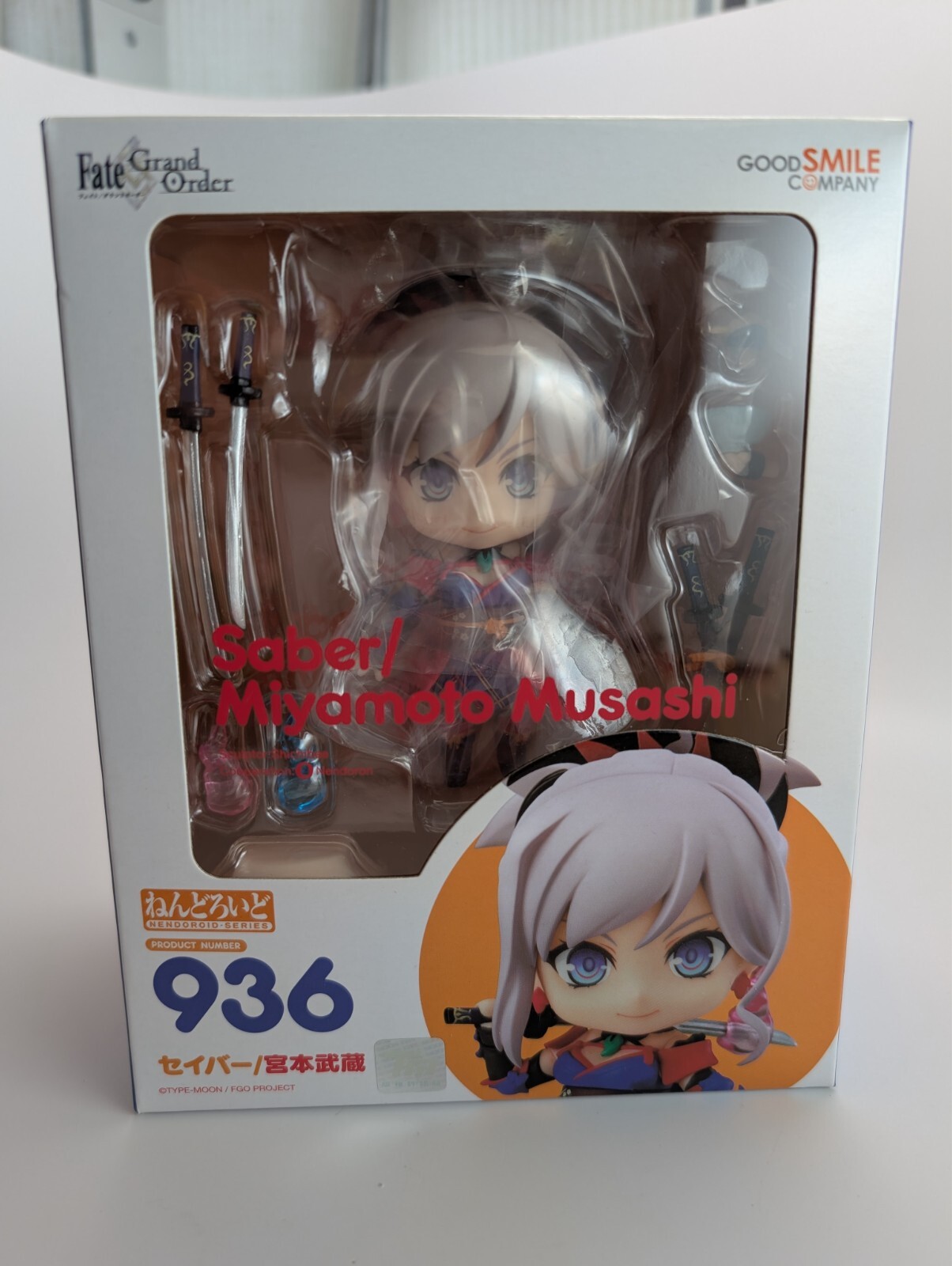 Nendoroid 936 Fate Grand Order FGO Saber Miyamoto Musashi
