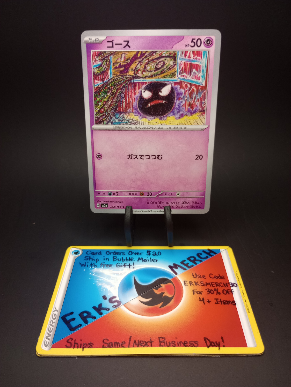 KJKJ様。条件付き特別お取り置き分✴︎ $_57.JPG?set_id=880000500F